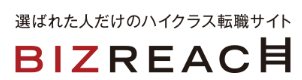 BIZREACH