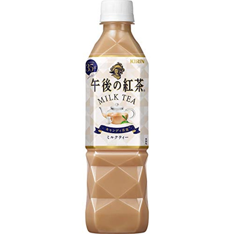 午後の紅茶 ミルクティー 1