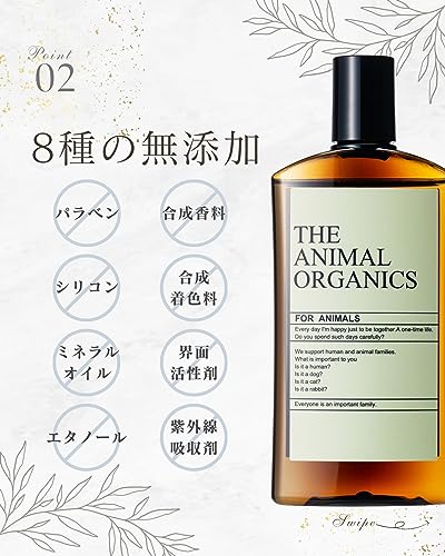 イヤークリーナー 4