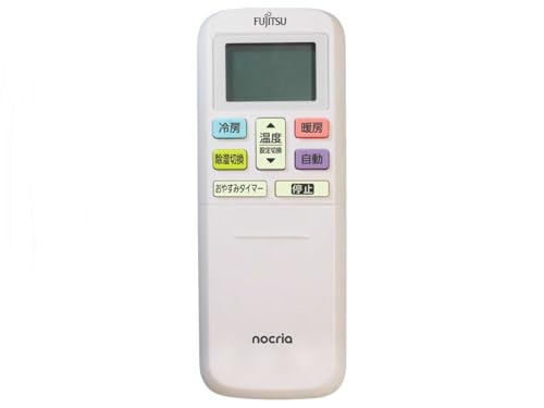 ルームエアコン 2