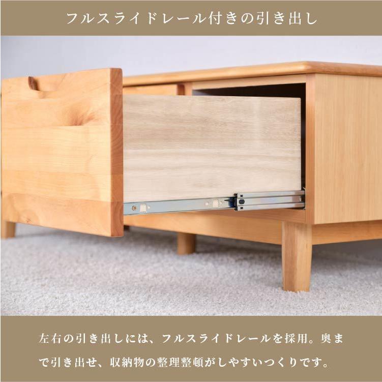 テレビボード 4
