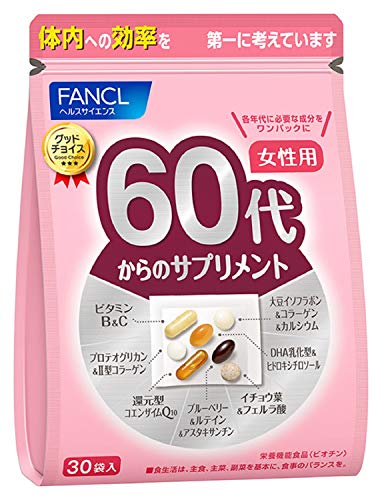 キッコーマン 色濃く 基本のサプリ 60粒入 4袋セット