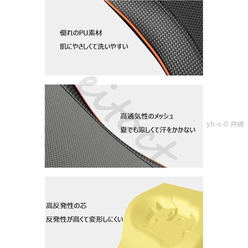 多機能マッサージ枕 7