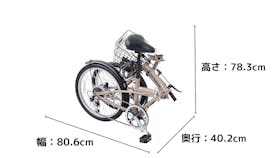 キャプテンスタッグ 折りたたみ自転車を検証レビュー!折りたたみ キャプテンスタッグ 折りたたみ自転車を検証レビュー!折りたたみ