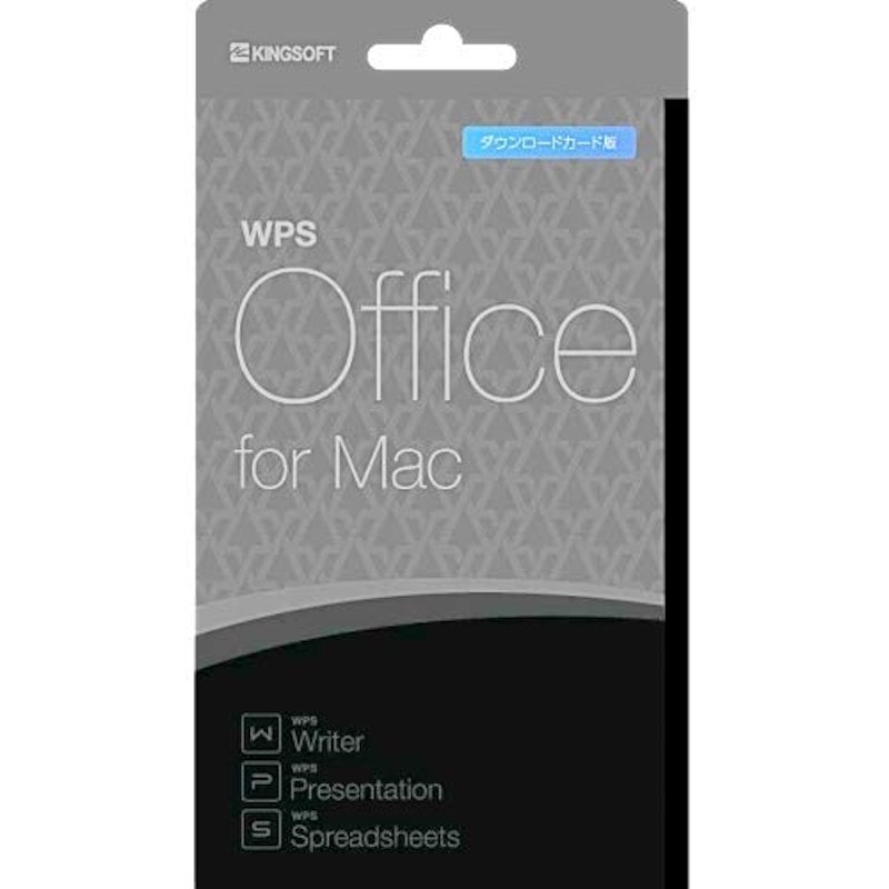 WPS Office for Mac 1