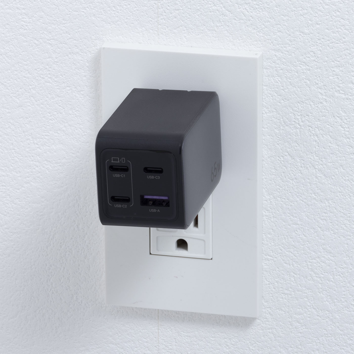 65W 急速 充電器 4ポート 5