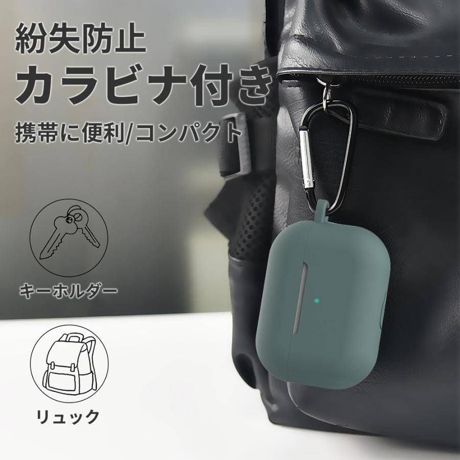 AirPods Proケース 9