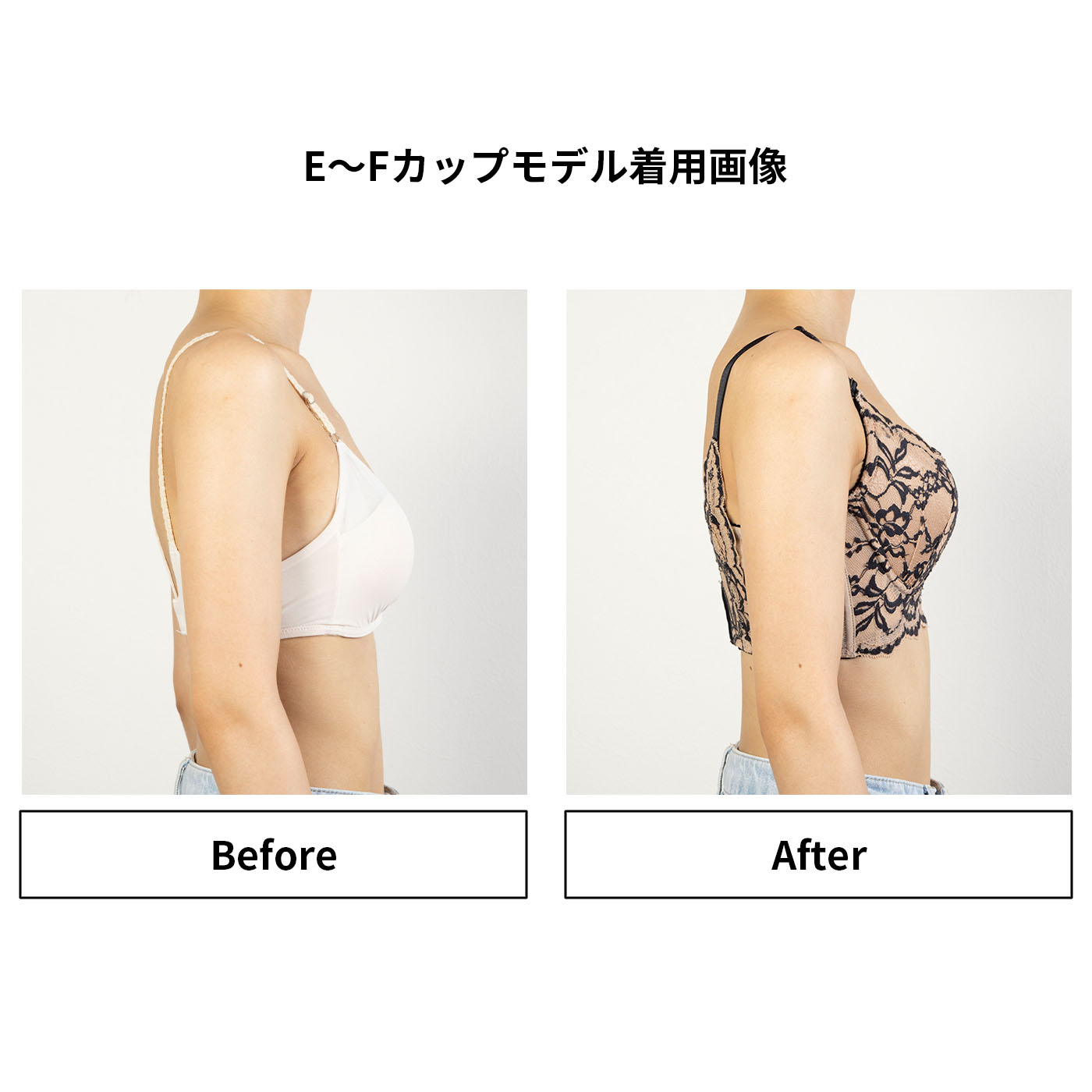 ビスチェリーナ ブラジャー 8