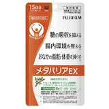 血糖値サプリのおすすめ人気ランキング【2026年10月】 5