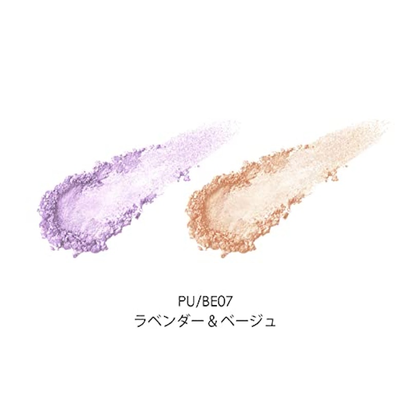 コーディネート アイ カラー 3