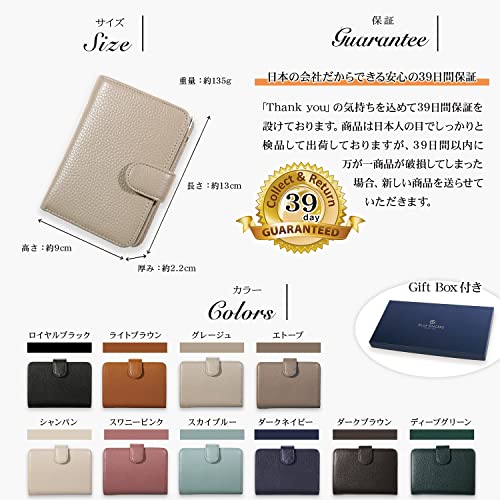 二つ折り財布 6