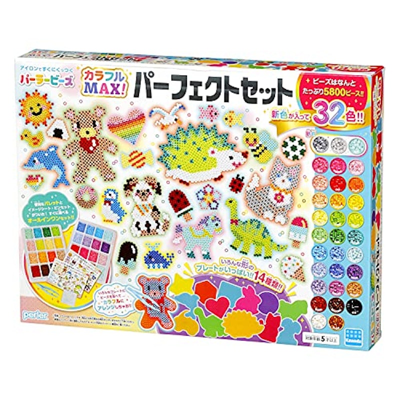 カラフルMAX パーフェクトセット 1