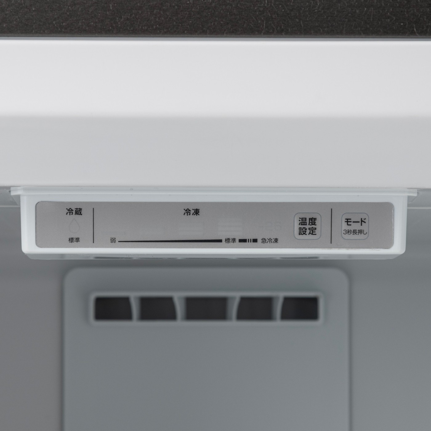 ハイアールジャパンセールス ハイアール 107L 前開き式冷凍庫 JF-UFS11B-Kを検証レビュー！冷凍庫の選び方も紹介 2
