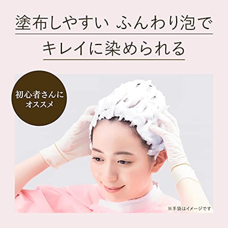 ホイップヘアカラー 6