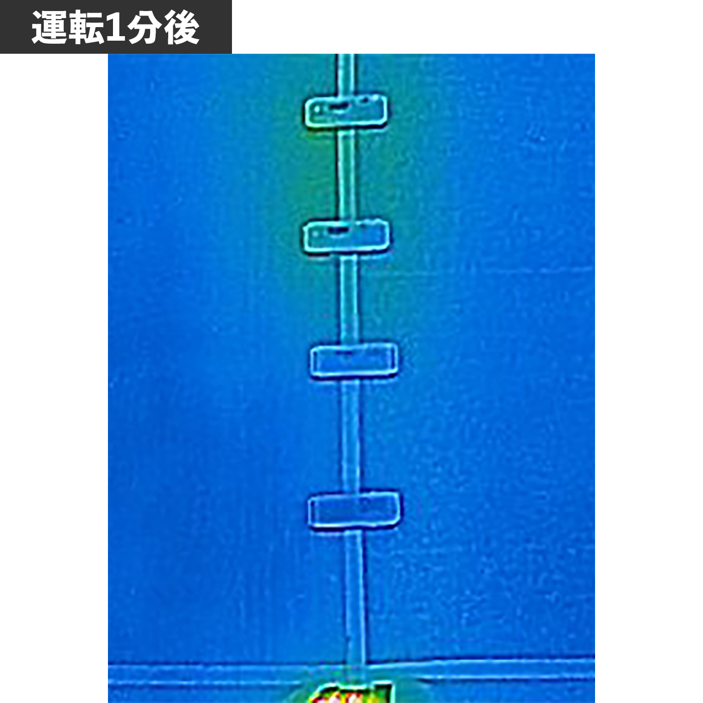 セラミックファンヒーター 4