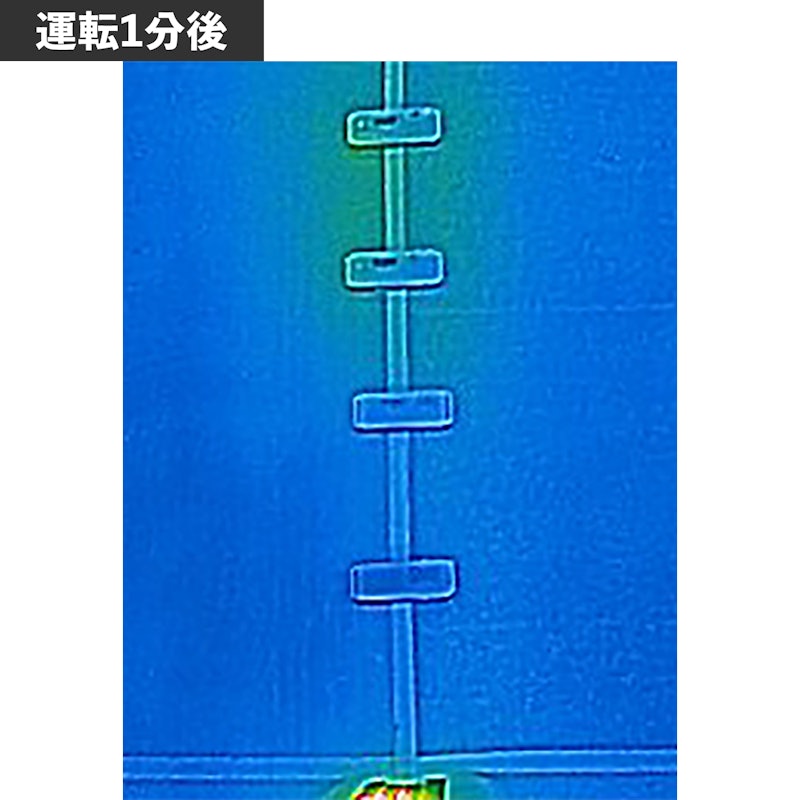 セラミックファンヒーター 4