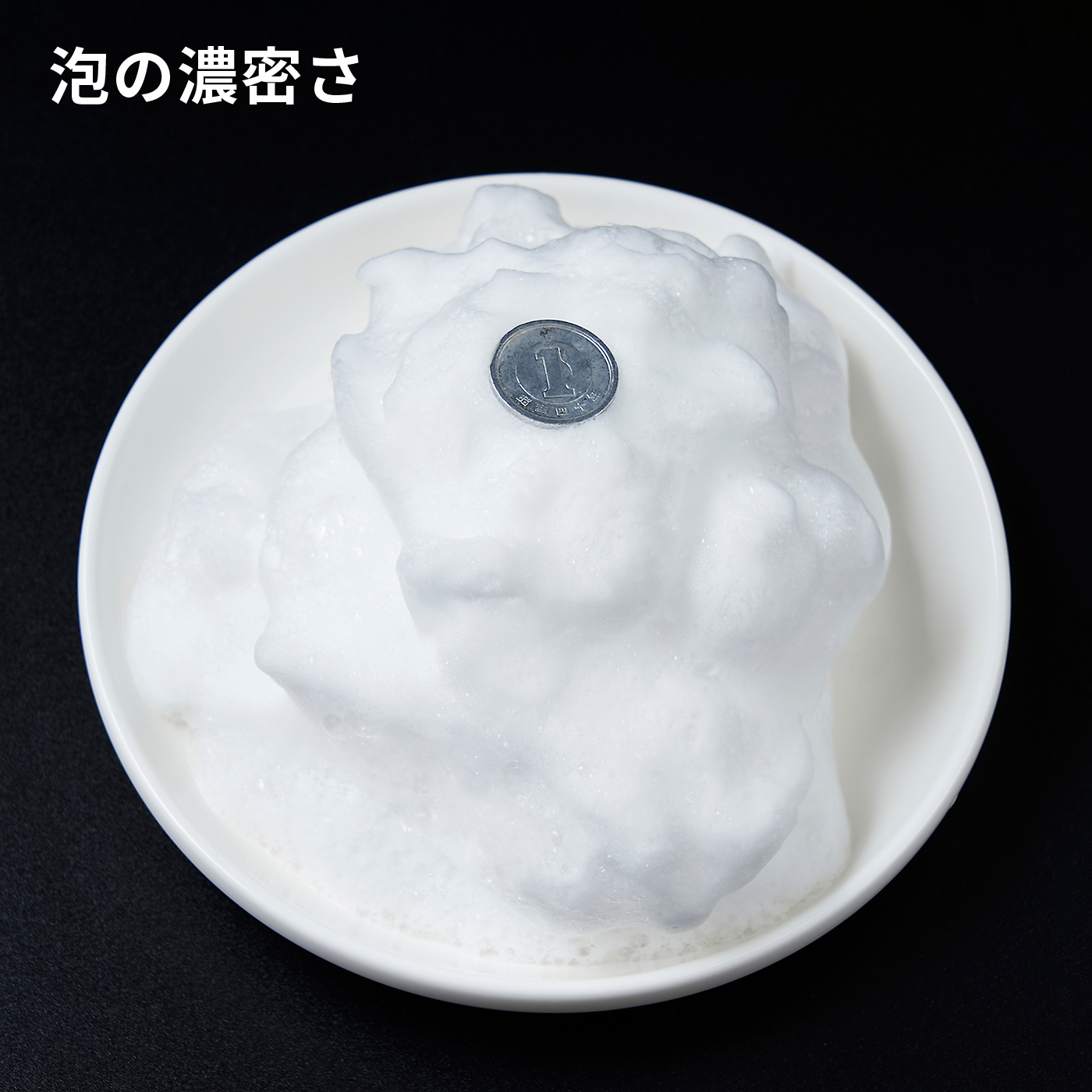 アワスター 7