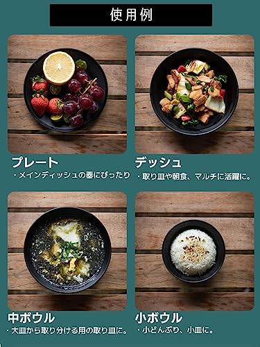 キャンプ飯用ステンレス食器セット 5
