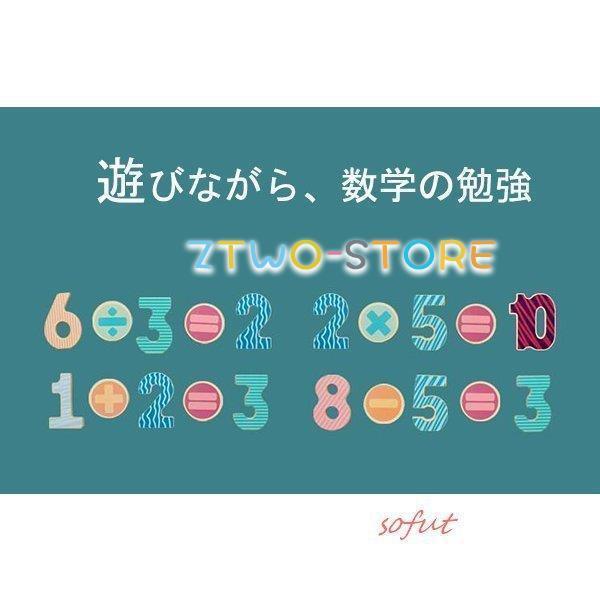 知育玩具 魚釣り 4
