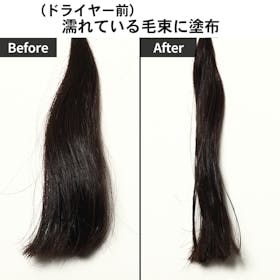 magicnumber hiritu バランスリペアヘアオイル スムースの口コミ・評判を元に検証してメリット・デメリットを徹底レビュー 5