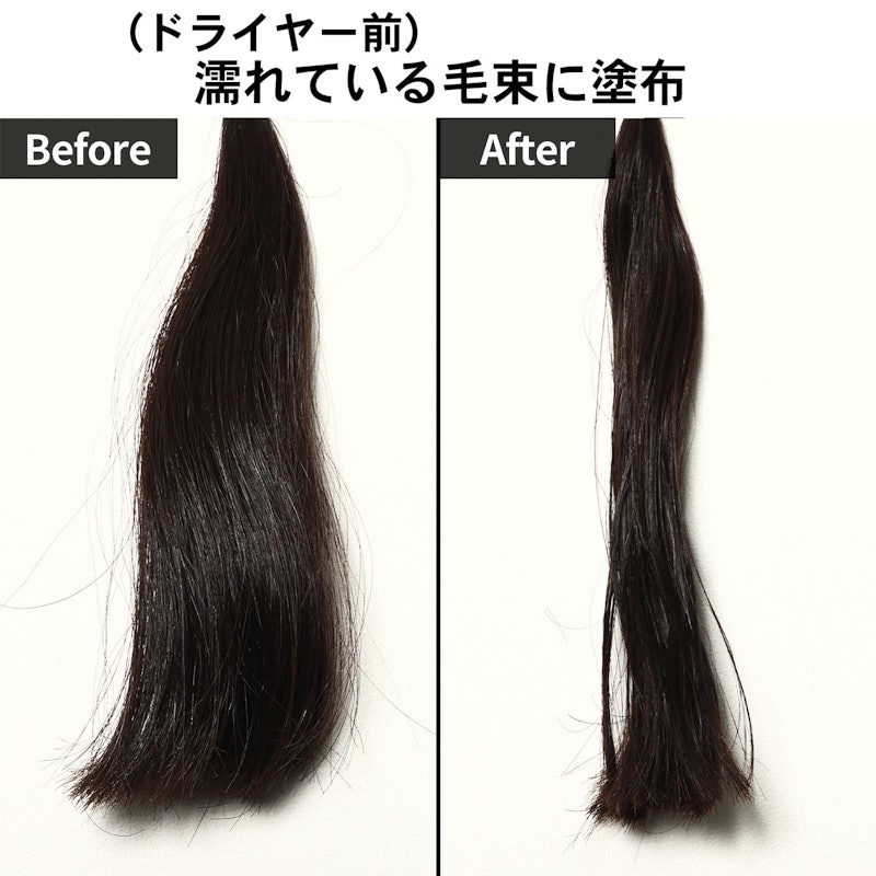 バランスリペアヘアオイル スムース 5
