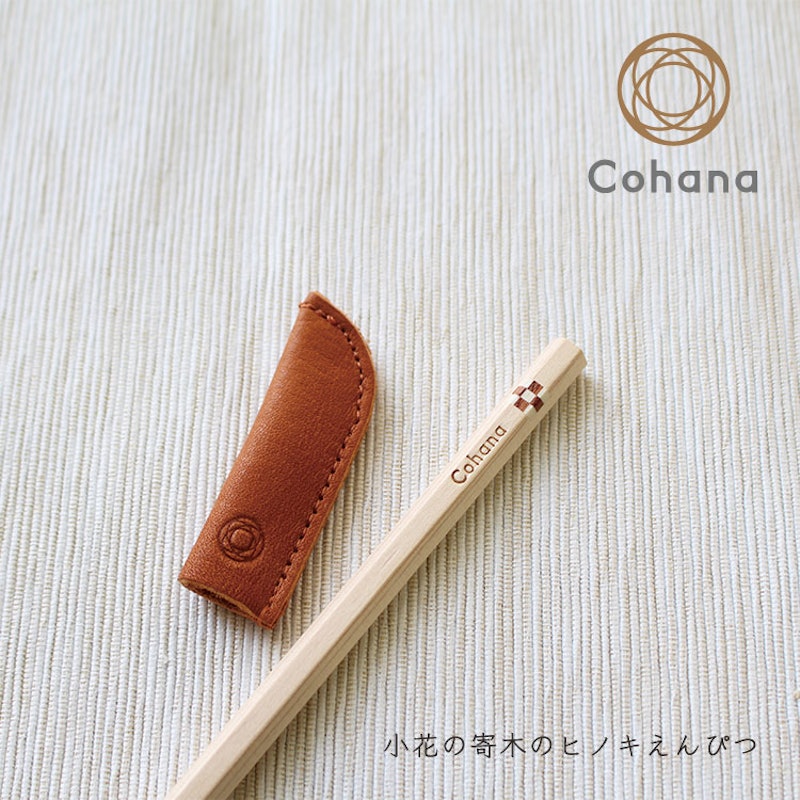 小花の寄木のヒノキえんぴつ 1