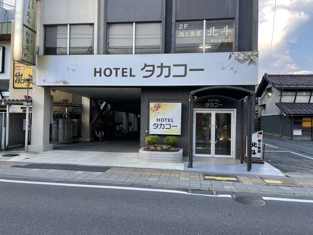 ホテルタカコー 1