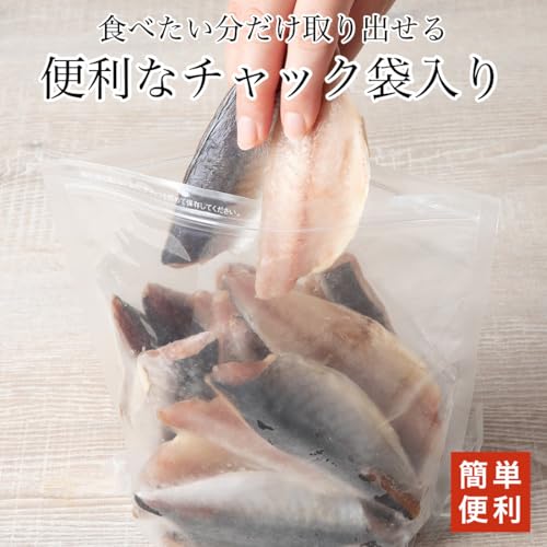 アジフィレ 5