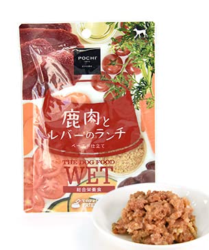 スマイリー 鹿肉ご飯1.5kg×2