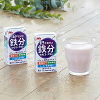 1日不足分の鉄分 のむヨーグルト 3