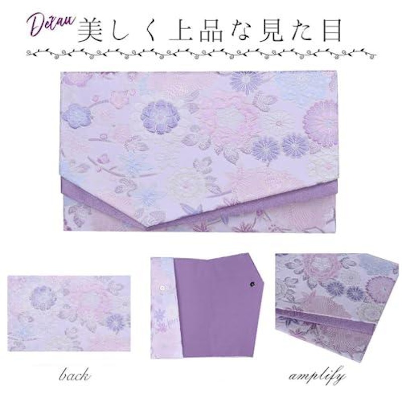 ふくさ 3