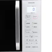 小泉成器 KOIZUMI オーブンレンジ KOR-1605を検証レビュー!オーブン 小泉成器 KOIZUMI オーブンレンジ KOR-1605を検証レビュー!オーブン