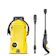 KARCHER 高圧洗浄機 K1 1
