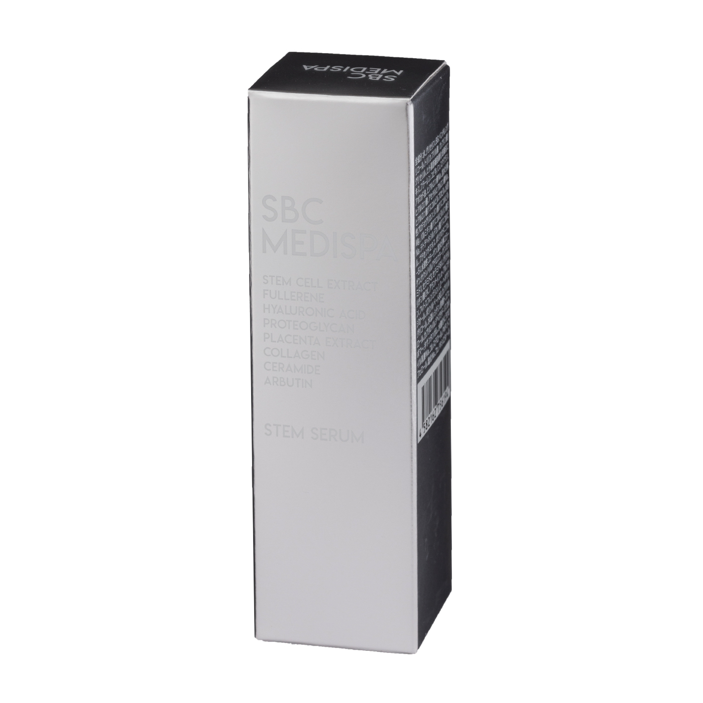 新品】ヘレナルビンスタイン PC スキンミニュティ セラム 50ml P.C.