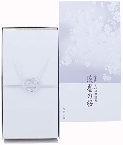 宇野千代のお線香 淡墨の桜 3
