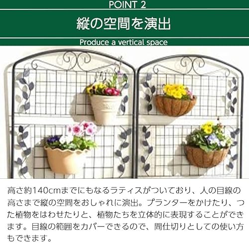 フラワースタンド 4