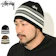 TSIホールディングス BASIC STRIPE SKULLCAP 1