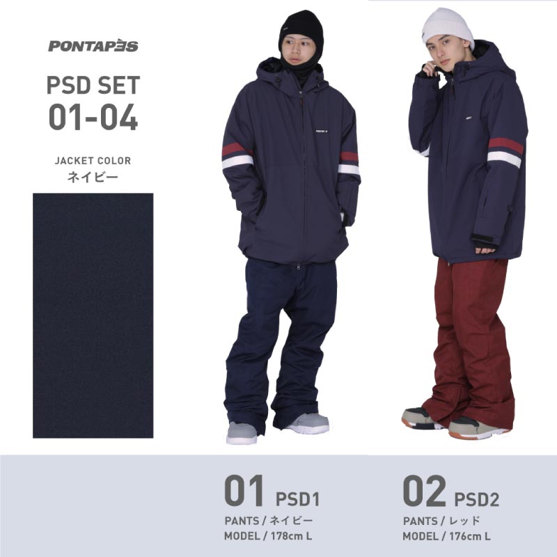 メンズスノーボードウェアのおすすめ人気ランキング選 Mybest