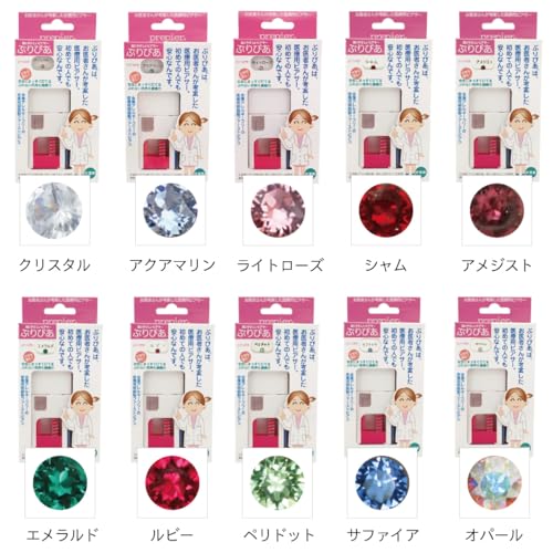 医療用樹脂製ピアサー 2