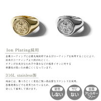 シグネットリングのおすすめ人気ランキング【2025年】 | マイベスト