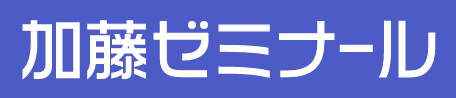 司法試験予備校のおすすめ【2026年5月】 3