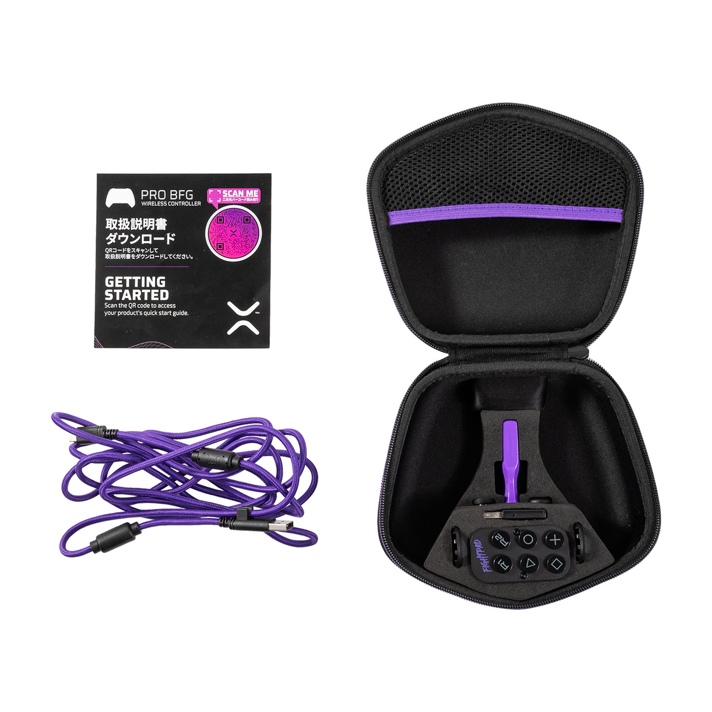 Victrix Pro BFG 6