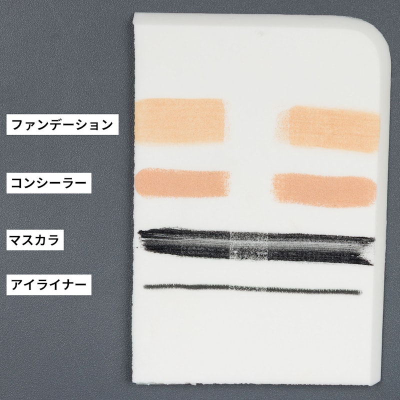毛穴美容液オイル 2