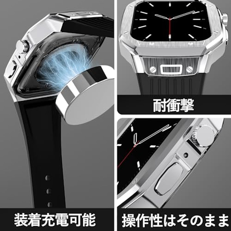 アップルウォッチ一体型バンド カバー付き 5