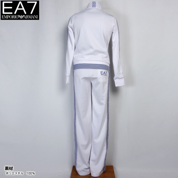 EA7ジャージ 2