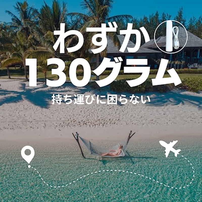 鼻毛カッター 8