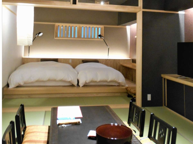 千年の美湯 そうだ山温泉 和 YAWARAGI 6
