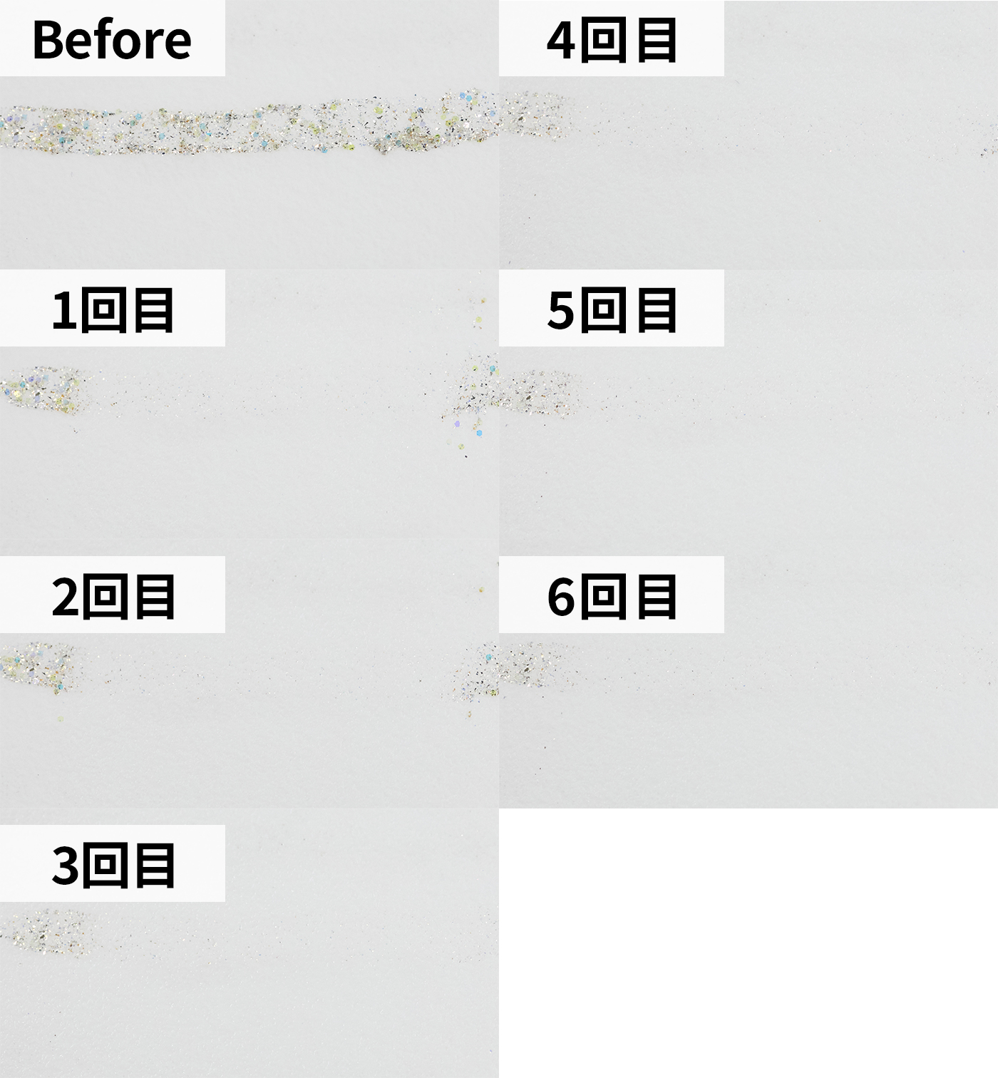ミシャ パーフェクト リップ＆アイ メイクリムーバー 4