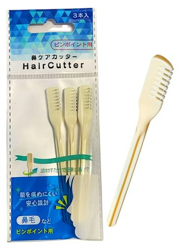 鼻毛カッター 1