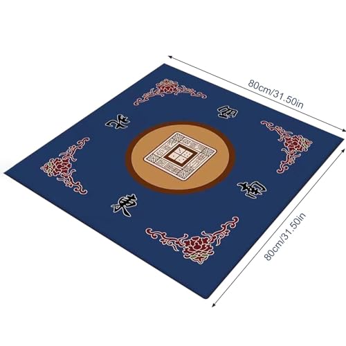 麻雀テーブルマット 2